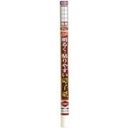 貼りやすい障子紙 69cm×8.6m 9131無地 [障子紙]