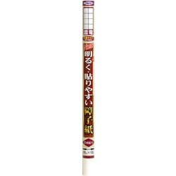 貼りやすい障子紙 69cm×8.6m 9132雲竜 [障子紙]