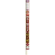 貼りやすい障子紙 69cm×8.6m 9132雲竜 [障子紙]
