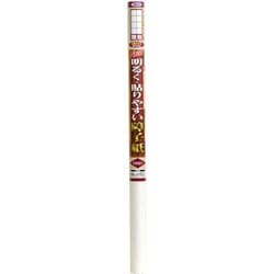 貼りやすい障子紙 94cm×17.2m 9141無地 [障子紙]