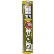 4倍破れにくい障子紙 美濃 28cm×9.4m 雲竜 [障子紙]