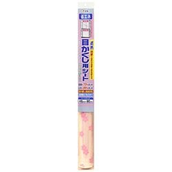 目かくし用シート 46cm×90cm M-26 さくら [ホームケア用品]