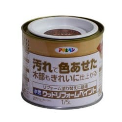 ヨドバシ.com - アサヒペン 水性ウッドリフォームペイント 1/5L