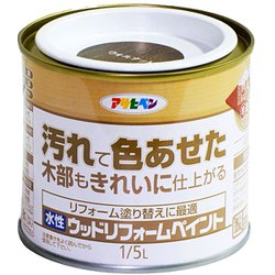 水性ウッドリフォームペイント 1/5L ウォルナット [塗料]
