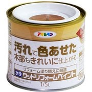 水性ウッドリフォームペイント 1/5L ライトオーク [塗料]