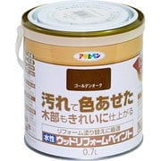 水性ウッドリフォームペイント 0.7L ゴールデンオーク [塗料]