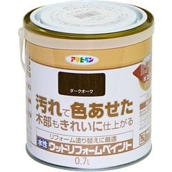 水性ウッドリフォームペイント 0.7L ダークオーク [塗料]