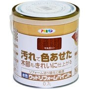 水性ウッドリフォームペイント 0.7L マホガニー [塗料]