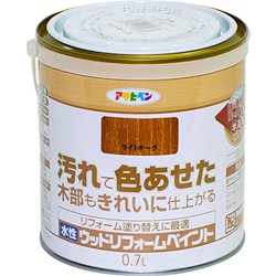 水性ウッドリフォームペイント 0.7L ライトオーク [塗料]