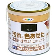 水性ウッドリフォームペイント 0.7L ブラック [塗料]