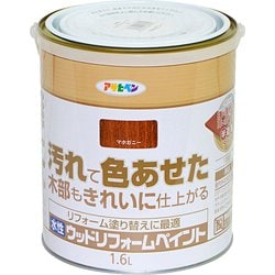 水性ウッドリフォームペイント 1.6L マホガニー [塗料]