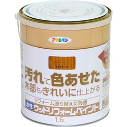 水性ウッドリフォームペイント 1.6L ライトオーク [塗料]