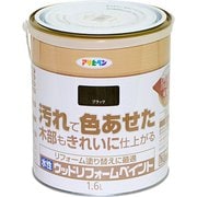 水性ウッドリフォームペイント 1.6L ブラック [塗料]
