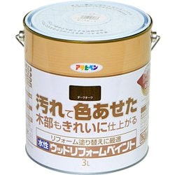 水性ウッドリフォームペイント 3L ダークオーク [塗料]