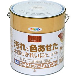 水性ウッドリフォームペイント 3L マホガニー [塗料]