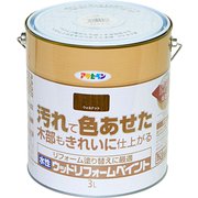 水性ウッドリフォームペイント 3L ウォルナット [塗料]