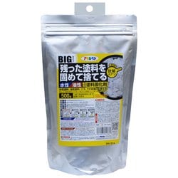 水性・油性兼用塗料固化剤 BIG 500g [塗料]