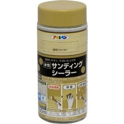 水性サンディングシーラー 300ml [塗料]