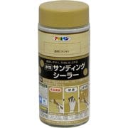 水性サンディングシーラー 300ml [塗料]