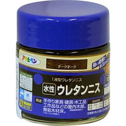 水性ウレタンニス 100ml ダークオーク [塗料]