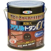 油性高耐久アクリルトタンα 1.6kg 新茶 [塗料]