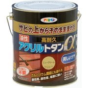 油性高耐久アクリルトタンα 1.6kg ニュークリーム [塗料]