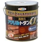油性高耐久アクリルトタンα 3kg 赤さび [塗料]