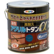 油性高耐久アクリルトタンα 3kg オーシャンブルー [塗料]