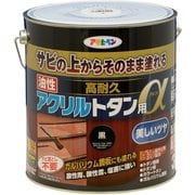 油性高耐久アクリルトタンα 3kg 黒 [塗料]