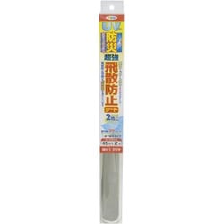 UV防災飛散防止シート 46cm×2m BH-1 クリヤ [マット・シート]