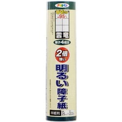 UVカット2倍強い明るい障子紙 25cm×22.5m 5202雲竜 [障子紙]