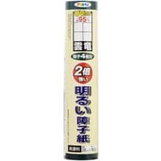UVカット2倍強い明るい障子紙 28cm×18.8m 5212雲竜 [障子紙]