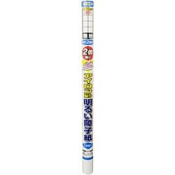 UVカット2倍強い明るいアイロン障子紙 69cm×3.6m 6401 無地 [障子紙]