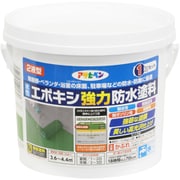 水性エポキシ 強力防水塗料 1kg ライトグリーン [塗料]