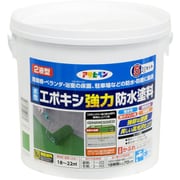 水性エポキシ 強力防水塗料 5kg ライトグリーン [塗料]