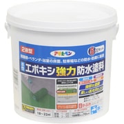 水性エポキシ 強力防水塗料 5kg ホワイト [塗料]