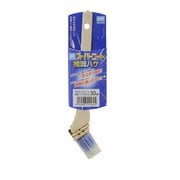水性スーパーコート推奨ハケ 30mm SPW-30 [刷毛・筆]