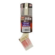 油性高耐久 鉄部用推奨ハケ 50mm KTP-50 [刷毛・筆]