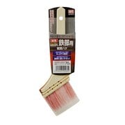 油性高耐久 鉄部用推奨ハケ 70mm KTP-70 [刷毛・筆]