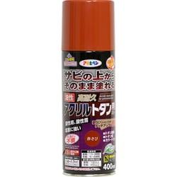 油性高耐久 アクリルトタンスプレー 400ml 赤さび [塗料]