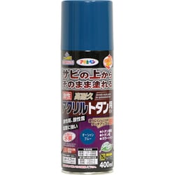 ヨドバシ Com アサヒペン 油性高耐久 アクリルトタンスプレー 400ml Oブルー 塗料 通販 全品無料配達