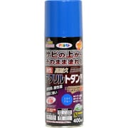油性高耐久 アクリルトタンスプレー 400ml Sブルー [塗料]