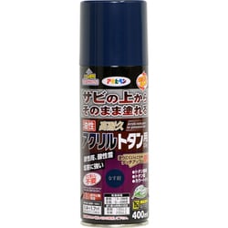 油性高耐久 アクリルトタンスプレー 400ml なす紺 [塗料]