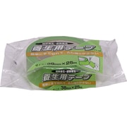 養生用テープ 38mm×25m YT-38 [塗装用養生シート]