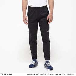 ヨドバシ Com ザ ノース フェイス The North Face スワローテイルベントロングパンツ Swallowtail Vent Long Pants Nb K ブラック Xlサイズ ランニングパンツ メンズ 通販 全品無料配達