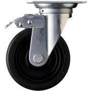 400FAS-CHR150-BAR01 [ハンマー 400Sシリーズ方向規制自在ゴムB車150mm]