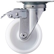 400FAS-N125-BAR01 [ハンマー 400Sシリーズ方向規制自在ナイロン車125mm]