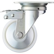 400FAS-NRB100-BAR01 [ハンマー 400Sシリーズ方向規制自在ナイロンB車100mm]
