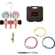 410-PMKK-60 [BBK R-410A/R32マニホールドキット(ホース150cm仕様)]