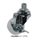 ハンマー Aシリーズ自在SP付ゴム車40mm 415A-40R40-BAR01